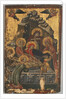 The Entombment, first half 14th century by Master of Forli