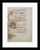 Manuscript Leaf with the Celebration of a Mass in an Initial S…, second half 15th century by Master of the Riccardiana Lactantius