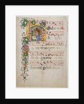 Manuscript Leaf with the Nativity in an Initial H, from an Antiphonary, second half 15th century by Master of the Riccardiana Lactantius
