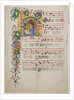 Manuscript Leaf with the Nativity in an Initial H, from an Antiphonary, second half 15th century by Master of the Riccardiana Lactantius
