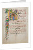 Manuscript Leaf with the Nativity in an Initial H, from an Antiphonary, second half 15th century by Master of the Riccardiana Lactantius