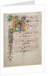 Manuscript Leaf with the Nativity in an Initial H, from an Antiphonary, second half 15th century by Master of the Riccardiana Lactantius