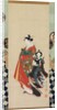 Courtesan and Attendants, late 18th century by Shunsho