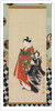 Courtesan and Attendants, late 18th century by Shunsho