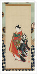 Courtesan and Attendants, late 18th century by Shunsho