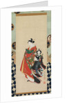Courtesan and Attendants, late 18th century by Shunsho