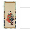 Courtesan and Attendants, late 18th century by Shunsho