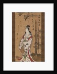 Gyoran Kannon by Miyagawa Choshun