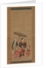 Courtesan on Parade, late 1730s-early 1740s by Miyagawa Issho