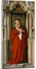 Virgin and Child in a Niche, ca. 1500 by Netherlandish Painter