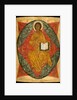 Christ in Glory by Russian Painter