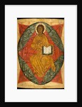 Christ in Glory by Russian Painter