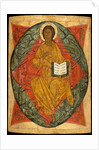 Christ in Glory by Russian Painter