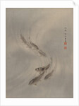 School of Fishes, ca. 1890-92 by Seki Shuko