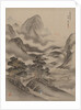 Visiting a Friend, 1892 by Seki Shuko