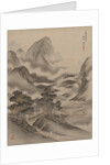 Visiting a Friend, 1892 by Seki Shuko