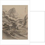 Visiting a Friend, 1892 by Seki Shuko