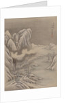 Winter Scene, 1892 by Seki Shuko