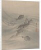 Fishes, ca. 1890-92 by Seki Shuko