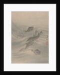 Fishes, ca. 1890-92 by Seki Shuko