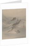 Fishes, ca. 1890-92 by Seki Shuko