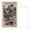 Hermitage in Mount Lu by Shitao