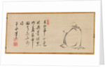 Reading a Sutra by Moonlight, 17th century by Sokuhi Nyoitsu