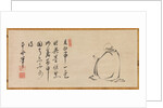 Reading a Sutra by Moonlight, 17th century by Sokuhi Nyoitsu