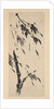 Bamboo in the Wind by Taiho Shoko