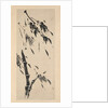 Bamboo in the Wind by Taiho Shoko