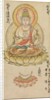 Gakko Bosatsu, from Album of Buddhist Deities from the Diamond World…, mid-12th century by Takuma Tameto