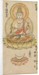 Gakko Bosatsu, from Album of Buddhist Deities from the Diamond World…, mid-12th century by Takuma Tameto