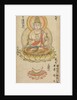 Gakko Bosatsu, from Album of Buddhist Deities from the Diamond World…, mid-12th century by Takuma Tameto