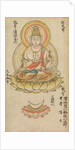 Gakko Bosatsu, from Album of Buddhist Deities from the Diamond World…, mid-12th century by Takuma Tameto