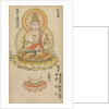 Gakko Bosatsu, from Album of Buddhist Deities from the Diamond World…, mid-12th century by Takuma Tameto