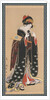 Woman with Battledore and Shuttlecock, 1815-20 by Torii Kiyotomo