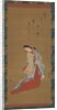 Standing Courtesan, ca. 1720 by Tosendo Rifu