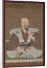 Portrait of a Warrior, late 16th century by Unknown