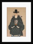Portrait of Yun Dongseom, ca. 1790-1805 by Unknown