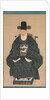 Portrait of Yun Dongseom, ca. 1790-1805 by Unknown