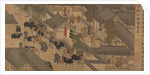 Eighteen Songs of a Nomad Flute: The Story of Lady Wenji, early 15th century by Unknown