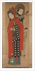 Lady and Attendant, 19th century by Unknown