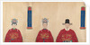 Family Scroll of Several Generations by Unknown