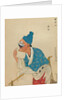 One hundred portraits of Peking opera characters, late 19th-early 20th century by Unknown