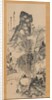 On a Rustic Bridge, Carrying a Zither, 1814 by Uragami Gyokudo