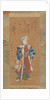 Bando Mitsugoro II as Shinbei in the Kabuki Play 'Sukeroku', late 18th-early 19th century by Utagawa Toyokuni I