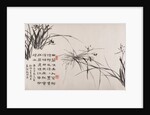 Orchids and Bamboo, dated 1742 by Zheng Xie