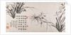 Orchids and Bamboo, dated 1742 by Zheng Xie