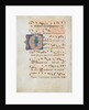Bifolium with Initial C, from an Antiphonary, ca. 1320 by Unknown