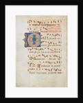 Bifolium with Initial C, from an Antiphonary, ca. 1320 by Unknown